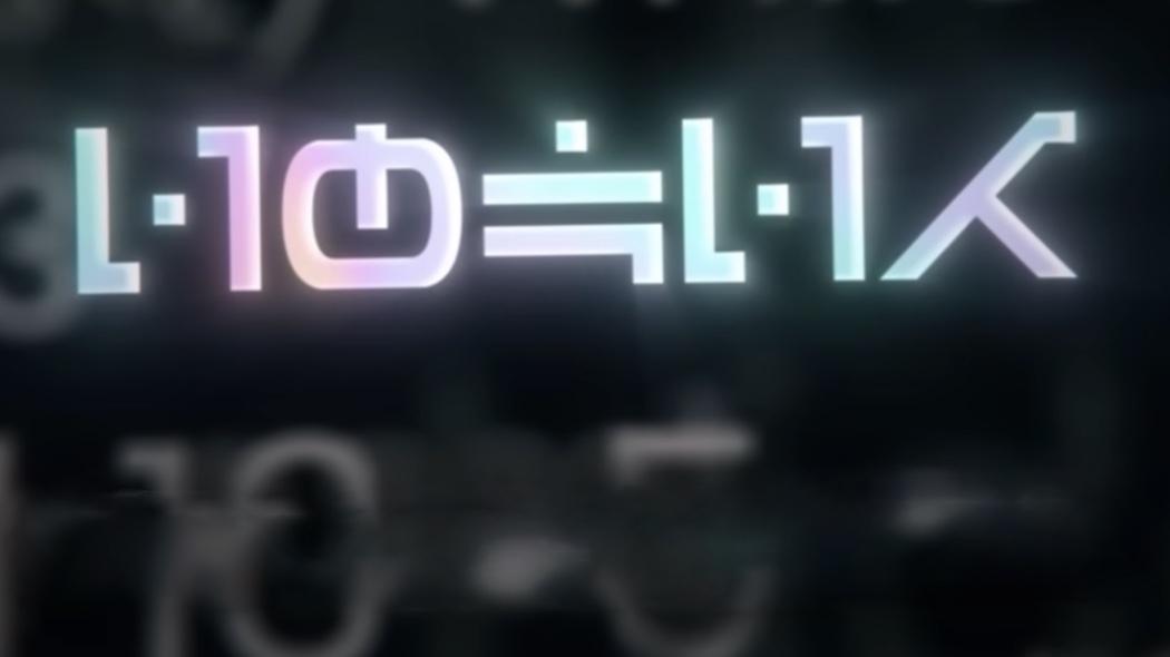 The New Global Communication Operating System: Tipping Points, Torn Structures, and the Question of What It Means to Be Human